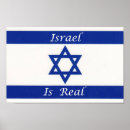 Search for israeli posters Jewish
