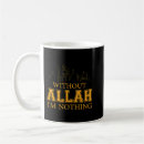 Search for muslim coffee mugs Islamic