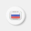 Search for federation magnets Country