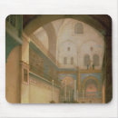 Search for for prayers mousepads 19th