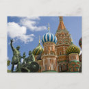 Search for moscow postcards Asia