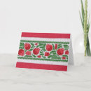 Search for rosh hashanah cards Tree