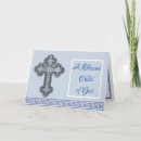 Search for in greek cards Celebration