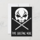 Search for heavy metal invitations Band