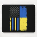 Search for pride mousepads Ukraine