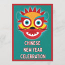Search for chinese new year party invitations Asian