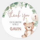 Search for birthday bear stickers Greenery