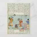 Search for roi postcards School