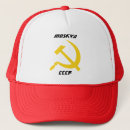 Search for moscow hats Ussr