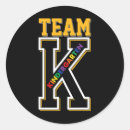 Search for kindergarten student stickers Back to school