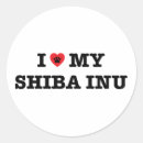 Search for shiba stickers Puppy
