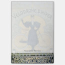 Search for art exhibition cards invites School