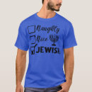 Search for ugly hanukkah sweater tshirts Star of david