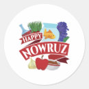 Search for iranian stickers Nowruz