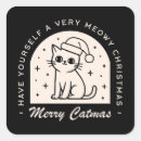 Search for wishes stickers Black