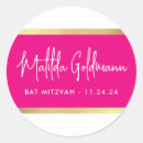 Search for decorative envelope seals Trendy