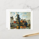 Search for 1871 postcards Windmill