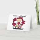Search for babe valentines day cards Baby
