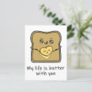 Search for butter postcards Valentine