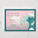 Search for woodblock invitations Japanese