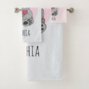 Search for koala bear bath towels Cute