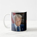 Search for trump father mugs Dad