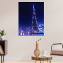 Search for burj khalifa posters Dubai