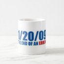 Search for end of an error mugs Presidential
