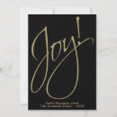 Search for glamorous christmas cards Joy