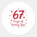 Search for valentine s day stickers Couple