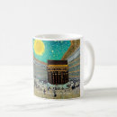 Search for mecca mugs Ramadan