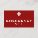Search for 911 business cards Emergency