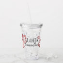 Search for aloha drinkware Hibiscus