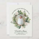 Search for newborn christmas cards Birth stats