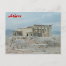 Search for hellas postcards Athens