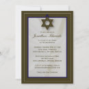 Search for brown bar bat mitzvah invitations Modern