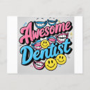 Search for dental thank you cards Oral care