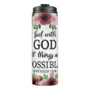 Search for bible verse travel mugs God