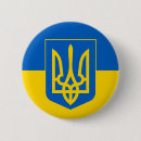 Search for ukrainian badges Tryzub
