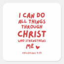 Search for philippians 4 13 stickers Jesus