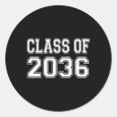 Search for high school student stickers Summer