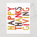 Search for gobble gobble postcards Thankful