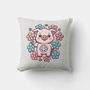 Search for cute pig cushions Piggy