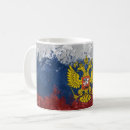 Search for russia flag mugs Europe