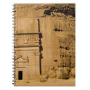 Search for arabia notebooks Middle east