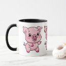 Search for cute little pig mugs Farm animals