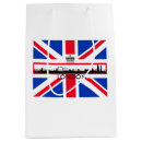 Search for london gift bags Skyline