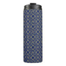 Search for geometric pattern travel mugs Mosaic