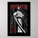 Search for katana sword posters Asian