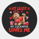 Search for im single stickers February
